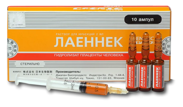 Лаеннек на дому на Кожуховской: лечение печени после алкоголя